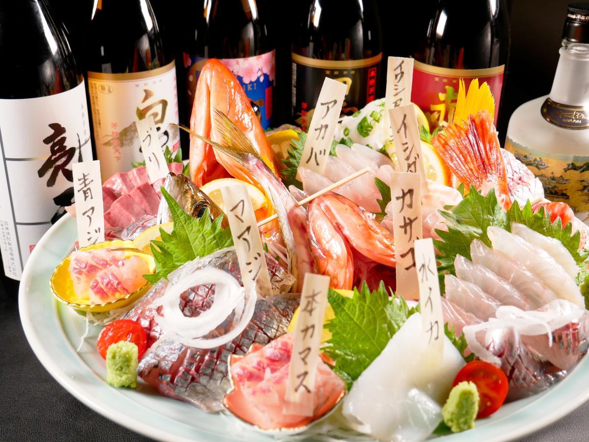 Sazareishi Takashima Hotel Нобеока Екстериор снимка
